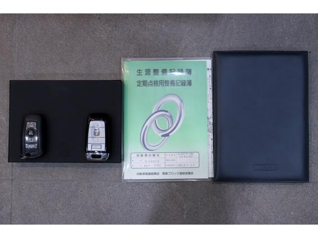 ゴーストII ベースグレード 1年保証付き 正規D車 左H シューティングスターヘッドライナー リアエンターテイメント 特別外装色/アンダルシアンホワイト ダブルコーチライン WALD22AW 温冷シート RR刺繍 360°カメラ(80枚目)