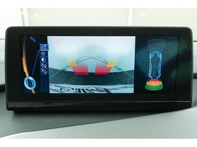 ｉ８ ベースグレード　正規Ｄ車　ワンオーナー　右Ｈ　ＬＥＤヘッドライト　ブルーアクセント　純正２０ｉｎＡＷ　コンフォートアクセス　インテリアデザインＣＡＲＰＯ／カラムスパイスグレー／シートヒーター　ハーマンカードンサウンド（9枚目）