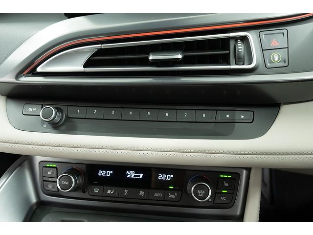 ｉ８ ベースグレード　正規Ｄ車　ワンオーナー　右Ｈ　ＬＥＤヘッドライト　ブルーアクセント　純正２０ｉｎＡＷ　コンフォートアクセス　インテリアデザインＣＡＲＰＯ／カラムスパイスグレー／シートヒーター　ハーマンカードンサウンド（64枚目）