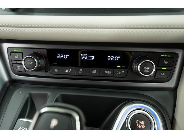 ｉ８ ベースグレード　正規Ｄ車　ワンオーナー　右Ｈ　ＬＥＤヘッドライト　ブルーアクセント　純正２０ｉｎＡＷ　コンフォートアクセス　インテリアデザインＣＡＲＰＯ／カラムスパイスグレー／シートヒーター　ハーマンカードンサウンド（65枚目）