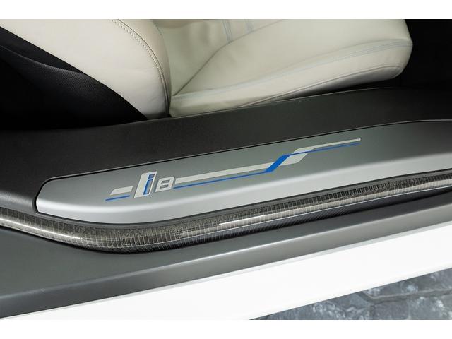 ｉ８ ベースグレード　正規Ｄ車　ワンオーナー　右Ｈ　ＬＥＤヘッドライト　ブルーアクセント　純正２０ｉｎＡＷ　コンフォートアクセス　インテリアデザインＣＡＲＰＯ／カラムスパイスグレー／シートヒーター　ハーマンカードンサウンド（71枚目）