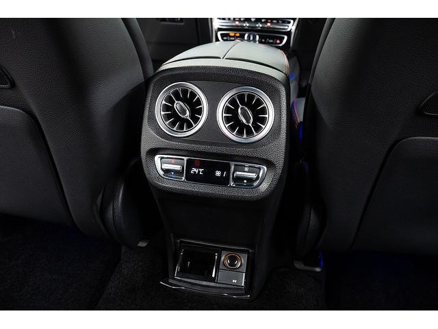 Ｇクラス Ｇ３５０ｄ　マヌファクトゥーアエディション　正規Ｄ車　ＡＭＧライン　ナイトＰＫＧ　ラグジュアリーＰＫＧ　ブラックアクセント　ＡＭＧ２０ｉｎＡＷ　ブラックナッパレザー　シートヒーター＆ベンチレーション　サンルーフ　ブルメスターサウンド（52枚目）