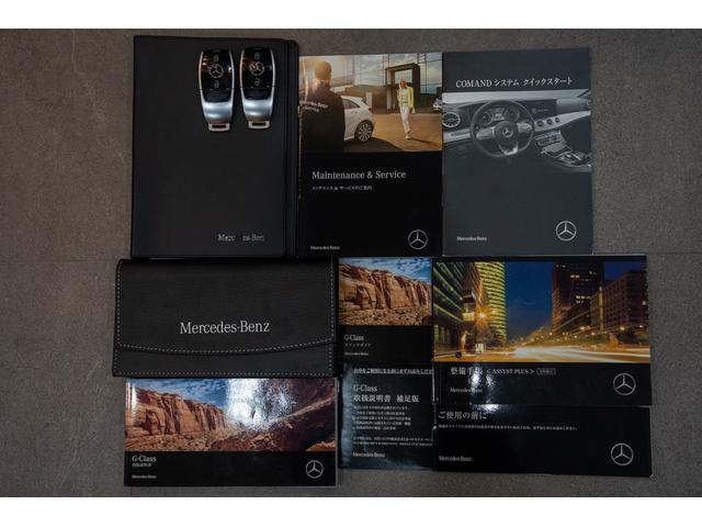 Ｇクラス Ｇ３５０ｄ　マヌファクトゥーアエディション　正規Ｄ車　ＡＭＧライン　ナイトＰＫＧ　ラグジュアリーＰＫＧ　ブラックアクセント　ＡＭＧ２０ｉｎＡＷ　ブラックナッパレザー　シートヒーター＆ベンチレーション　サンルーフ　ブルメスターサウンド（80枚目）