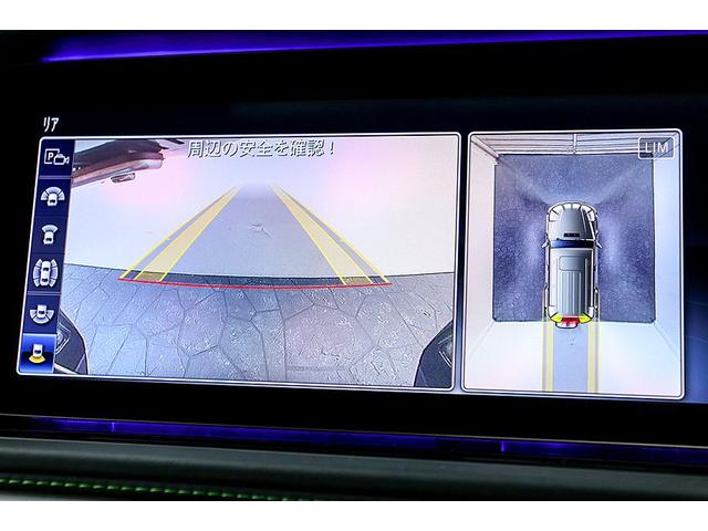 別途有償保証も御座います。保証項目は２００項目をカバーしました。保証対象車種は１０００車種を超えます。有償保証になりますが、安心して車輌を購入できる保証です。詳しい内容はお問い合わせください。