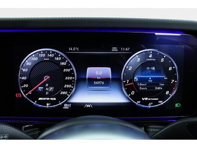 どんな些細な事でも構いませんのでお車に関する詳細等まずは、フリーダイヤル０１２０−４５−００５０　固定電話０５２−６６５−６５１１Ｅメールｓｕｐｐｏｒｔ＠ｃｃ４５．ｊｐまでお気軽にお問い合わせ下さい！