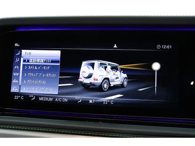 どんな些細な事でも構いませんのでお車に関する詳細等まずは、フリーダイヤル０１２０−４５−００５０　固定電話０５２−６６５−６５１１Ｅメールｓｕｐｐｏｒｔ＠ｃｃ４５．ｊｐまでお気軽にお問い合わせ下さい！