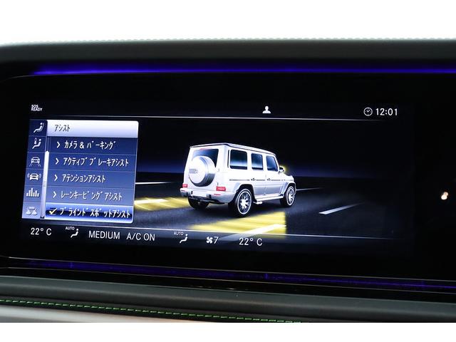 どんな些細な事でも構いませんのでお車に関する詳細等まずは、フリーダイヤル０１２０−４５−００５０　固定電話０５２−６６５−６５１１Ｅメールｓｕｐｐｏｒｔ＠ｃｃ４５．ｊｐまでお気軽にお問い合わせ下さい！