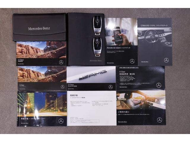 どんな些細な事でも構いませんのでお車に関する詳細等まずは、フリーダイヤル０１２０−４５−００５０　固定電話０５２−６６５−６５１１Ｅメールｓｕｐｐｏｒｔ＠ｃｃ４５．ｊｐまでお気軽にお問い合わせ下さい！