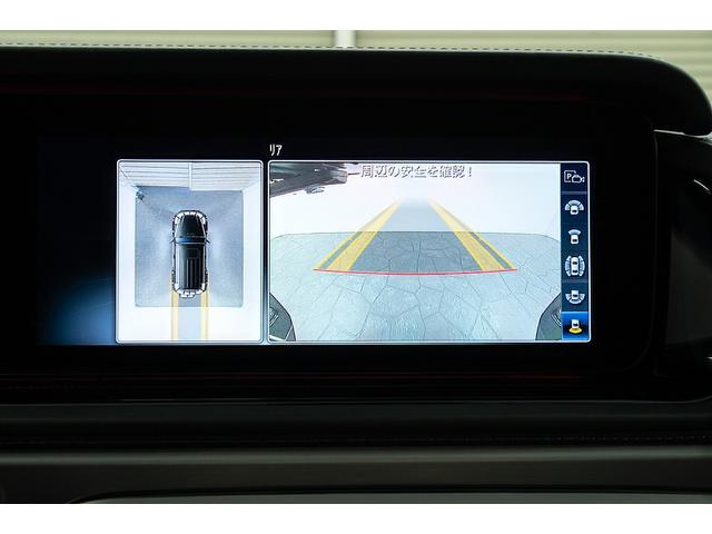 Gクラス G63 正規D車 左H ナイトPKG BRABUSカーボンボンネット/Fリップ/カーボンルーフスポイラー/左右4本出マフラー/23inAW Fプロテクションフィルム 電動サイドステップ デジタルインナーミラー(9枚目)
