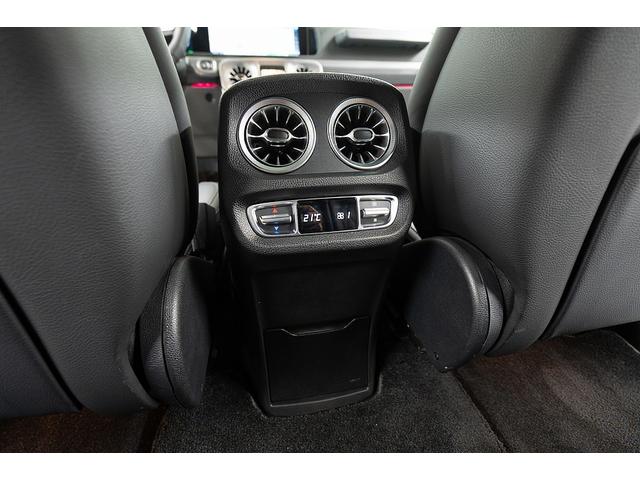 Gクラス G63 正規D車 左H ナイトPKG BRABUSカーボンボンネット/Fリップ/カーボンルーフスポイラー/左右4本出マフラー/23inAW Fプロテクションフィルム 電動サイドステップ デジタルインナーミラー(53枚目)