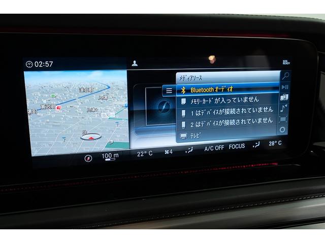 Gクラス G63 正規D車 左H ナイトPKG BRABUSカーボンボンネット/Fリップ/カーボンルーフスポイラー/左右4本出マフラー/23inAW Fプロテクションフィルム 電動サイドステップ デジタルインナーミラー(61枚目)