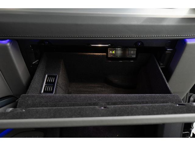 Gクラス G63 正規D車 左H ナイトPKG BRABUSカーボンボンネット/Fリップ/カーボンルーフスポイラー/左右4本出マフラー/23inAW Fプロテクションフィルム 電動サイドステップ デジタルインナーミラー(68枚目)