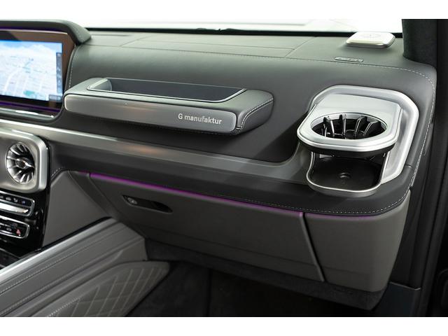 Gクラス G63 正規D車 左H ナイトPKG BRABUSカーボンボンネット/Fリップ/カーボンルーフスポイラー/左右4本出マフラー/23inAW Fプロテクションフィルム 電動サイドステップ デジタルインナーミラー(73枚目)