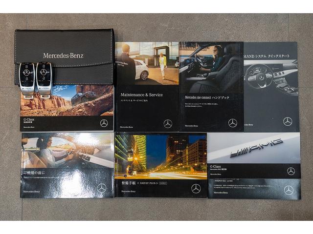 Gクラス G63 正規D車 左H ナイトPKG BRABUSカーボンボンネット/Fリップ/カーボンルーフスポイラー/左右4本出マフラー/23inAW Fプロテクションフィルム 電動サイドステップ デジタルインナーミラー(80枚目)