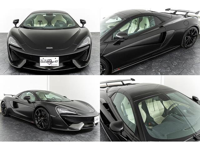 ５７０Ｓスパイダー ローンチエディション　正規Ｄ車　左Ｈ　サテンプロテクション　新品承認タイヤ４本交換済／新品リチウムイオンバッテリー交換済　ＭＳＯハイダウンフォースキット　フロントリフト　ラグジュアリー／セキュリティーパック　ソフトクローズ（78枚目）