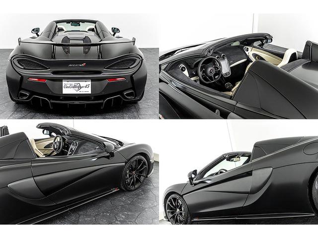 ５７０Ｓスパイダー ローンチエディション　正規Ｄ車　左Ｈ　サテンプロテクション　新品承認タイヤ４本交換済／新品リチウムイオンバッテリー交換済　ＭＳＯハイダウンフォースキット　フロントリフト　ラグジュアリー／セキュリティーパック　ソフトクローズ（79枚目）