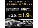 どんな些細な事でも構いませんのでお車に関する詳細等まずは、フリーダイヤル0120-45-0050 固定電話052-665-6511Eメールsupport@cc45.jpまでお気軽にお問い合わせ下さい!