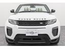 LAND ROVER RANGE ROVER EVOQUE CONVERTIBLE