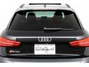 AUDI RS Q3 PERFORMANCE