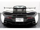 MCLAREN 540C