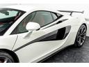 MCLAREN 540C