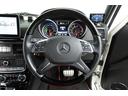 MERCEDES AMG G-CLASS