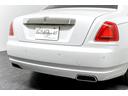 ベースグレード 1年保証付き 正規D車 左H シューティングスターヘッドライナー リアエンターテイメント 特別外装色/アンダルシアンホワイト ダブルコーチライン WALD22AW 温冷シート RR刺繍 360°カメラ(23枚目)
