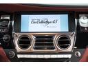 ベースグレード 1年保証付き 正規D車 左H シューティングスターヘッドライナー リアエンターテイメント 特別外装色/アンダルシアンホワイト ダブルコーチライン WALD22AW 温冷シート RR刺繍 360°カメラ(57枚目)
