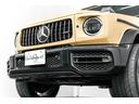 G63 AMGレザーエクスクルーシブパッケージ 正規D車 世田谷特別オーダープログラム マヌファクトゥーアプログラム AMGナイトPKG AMG22AW/IIDスペーサー ライムグリーン×ブラックレザー ラゲッチボード サンルーフ 360°カメラ(24枚目)