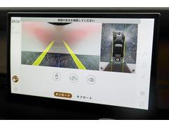 どんな些細な事でも構いませんのでお車に関する詳細等まずは、フリーダイヤル０１２０−４５−００５０　固定電話０５２−６６５−６５１１Ｅメールｓｕｐｐｏｒｔ＠ｃｃ４５．ｊｐまでお気軽にお問い合わせ下さい！ 3