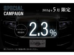 どんな些細な事でも構いませんのでお車に関する詳細等まずは、フリーダイヤル０１２０−４５−００５０　固定電話０５２−６６５−６５１１Ｅメールｓｕｐｐｏｒｔ＠ｃｃ４５．ｊｐまでお気軽にお問い合わせ下さい！ 7