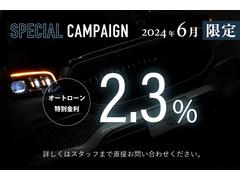 どんな些細な事でも構いませんのでお車に関する詳細等まずは、フリーダイヤル０１２０−４５−００５０　固定電話０５２−６６５−６５１１Ｅメールｓｕｐｐｏｒｔ＠ｃｃ４５．ｊｐまでお気軽にお問い合わせ下さい！ 7