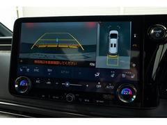 ȣУɣԴ󥸥󥪥θ򴹤̵ʤɿդƤޤڤ­򱿤ǤǼŰ줷Ƥޤ 4