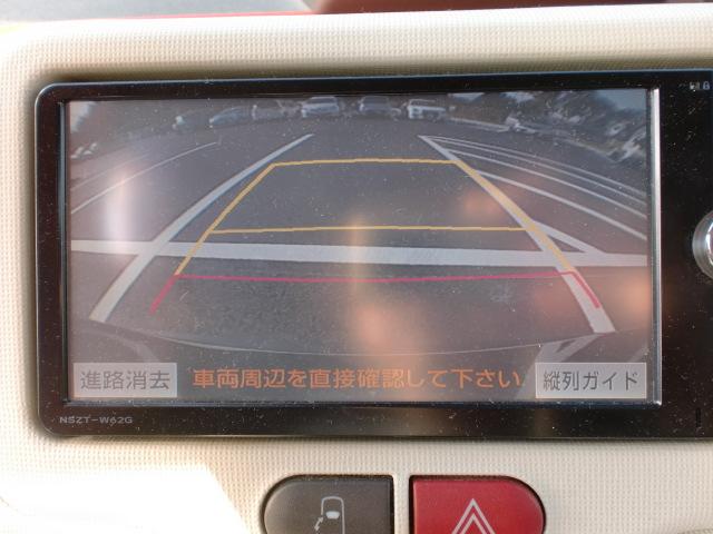 X フルセグ bluetooth スマートキー 禁煙車(15枚目)
