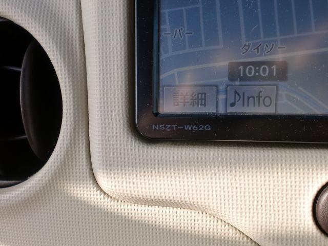 X フルセグ bluetooth スマートキー 禁煙車(16枚目)