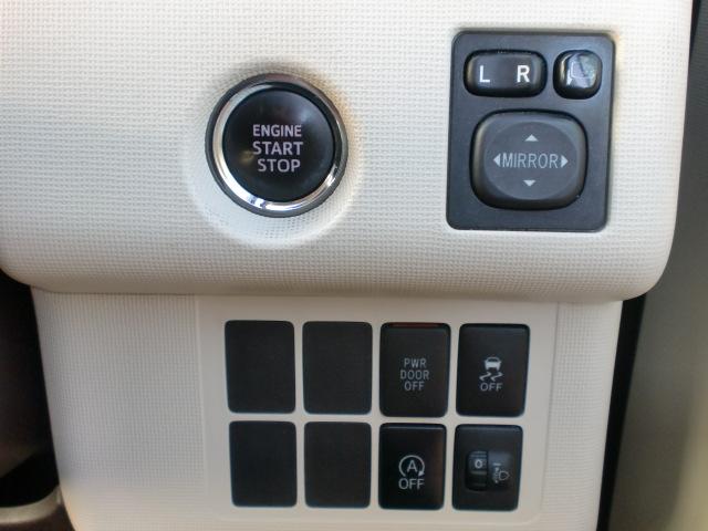 X フルセグ bluetooth スマートキー 禁煙車(18枚目)