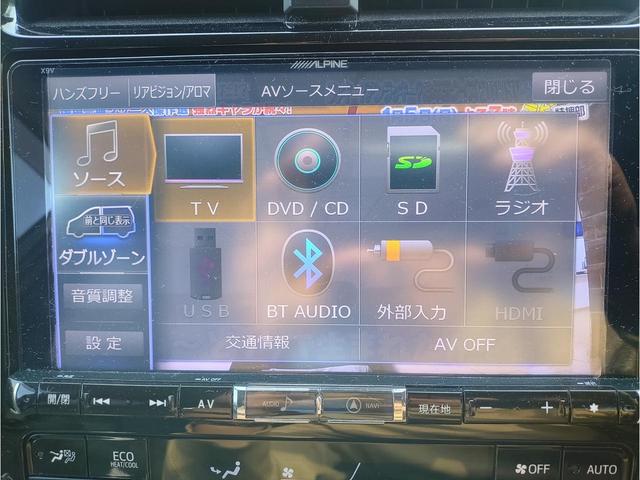 プリウス Ｓツーリングセレクション　アルパイン９インチナビ（36枚目）