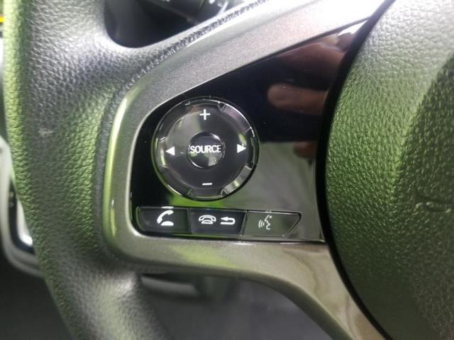 Lホンダセンシング 修復歴無 オートライト 衝突安全装置 車線逸脱防止支援システム パーキングアシスト バックガイド ヘッドランプ LED ETC エアバッグ アルミホイール キーレス シートヒーター(12枚目)