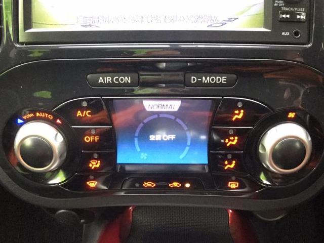 15RXタイプV 純正 7インチ メモリーナビ/ヘッドランプ HID/ETC/EBD付ABS/TV/エアバッグ 運転席/エアバッグ 助手席/アルミホイール/パワーウインドウ/キーレスエントリー/オートエアコン(11枚目)