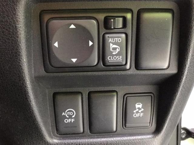 15RXタイプV 純正 7インチ メモリーナビ/ヘッドランプ HID/ETC/EBD付ABS/TV/エアバッグ 運転席/エアバッグ 助手席/アルミホイール/パワーウインドウ/キーレスエントリー/オートエアコン(12枚目)