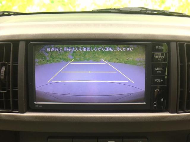 X Lパッケージ 純正 7インチ メモリーナビ/EBD付ABS/TV/エアバッグ 運転席/エアバッグ 助手席/アルミホイール/パワーウインドウ/キーレスエントリー/パワーステアリング/盗難防止システム/ワンオーナー(10枚目)