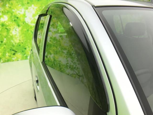 X Lパッケージ 純正 7インチ メモリーナビ/EBD付ABS/TV/エアバッグ 運転席/エアバッグ 助手席/アルミホイール/パワーウインドウ/キーレスエントリー/パワーステアリング/盗難防止システム/ワンオーナー(18枚目)