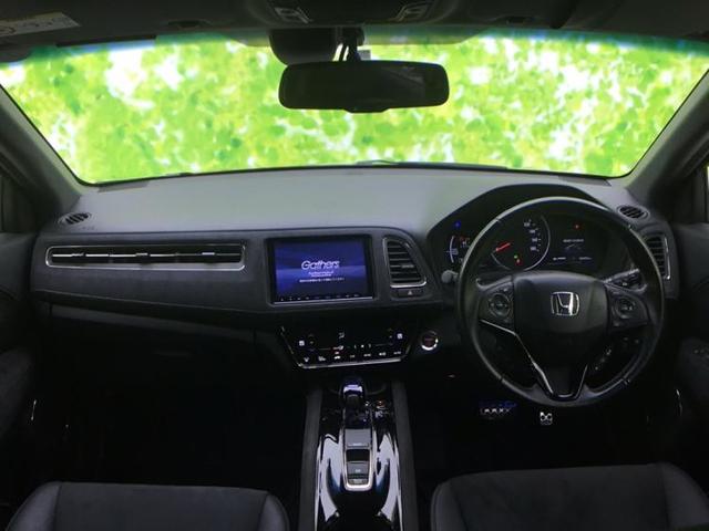 ハイブリッドRS・ホンダセンシング 純正 8インチ メモリーナビ/シート ハーフレザー/ヘッドランプ LED/ETC/EBD付ABS/横滑り防止装置/アイドリングストップ/TV/エアバッグ 運転席/エアバッグ 助手席 LEDヘッドランプ(4枚目)