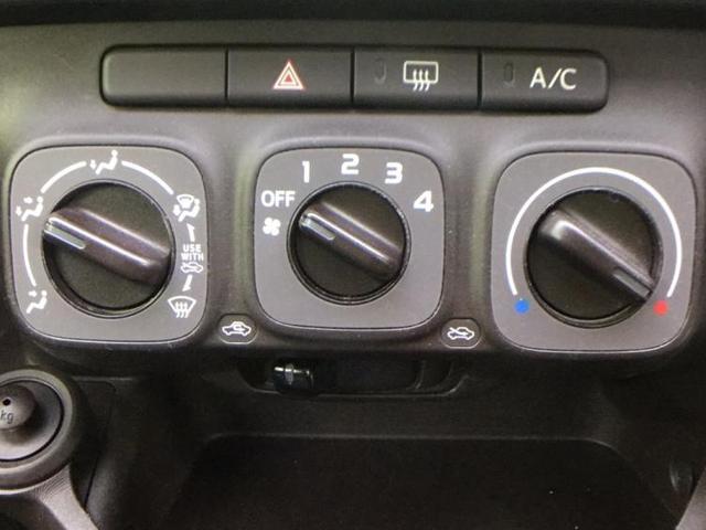 Xクツロギ 純正7インチナビ/バックモニター/社外ドラレコ メモリーナビ ETC 記録簿 盗難防止装置(13枚目)