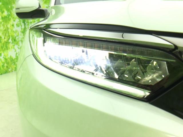 X・ホンダセンシング 純正 8インチ メモリーナビ/ヘッドランプ LED/ETC/EBD付ABS/横滑り防止装置/アイドリングストップ/TV/エアバッグ 運転席/エアバッグ 助手席/エアバッグ サイド/アルミホイール(18枚目)