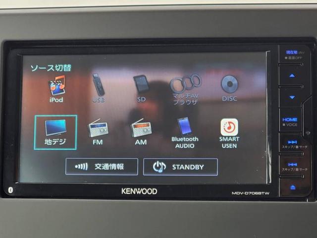 G 社外7インチナビ/TV/ハンズフリーオートスライドドア 衝突被害軽減システム LEDヘッドランプ 禁煙車 メモリーナビ DVD再生 レーンアシスト Bluetooth 片側電動スライド シートヒーター(10枚目)