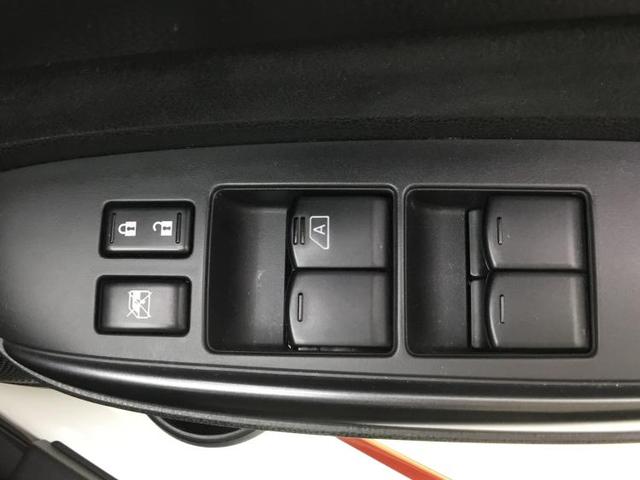 ニスモS 社外7型ナビ/フルセグTV/インテリジェントキー/純正17インチアルミ/ETC メモリーナビ HIDヘッドライト Bluetooth 盗難防止装置 オートライト(15枚目)