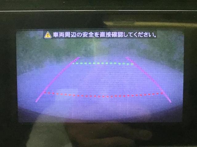 X ディスプレイオーディオ/バックモニター/プッシュスタート バックカメラ ワンオーナー パークアシスト 記録簿 盗難防止装置(9枚目)
