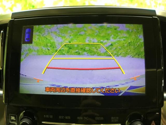 ハイブリッドG Fパッケージ 純正 メモリーナビ/両側電動スライドドア/パーキングアシスト バックガイド/電動バックドア/ヘッドランプ LED/ETC/EBD付ABS/横滑り防止装置/アイドリングストップ バックカメラ 電動シート(10枚目)