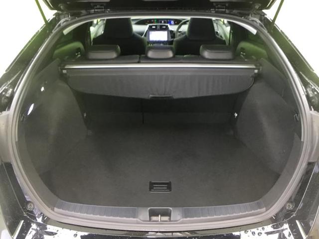 Aプレミアム 純正9インチナビ /サンルーフ/車線逸脱防止支援システム/パーキングアシスト バックガイド/パーキングアシスト 自動操舵/ヘッドランプ LED/ETC/EBD付ABS/横滑り防止装置 フルエアロ(7枚目)